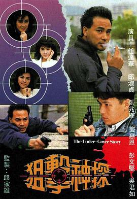 大桥瞳AV手机观看