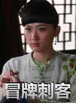 欧美成人A猛片在线播放
