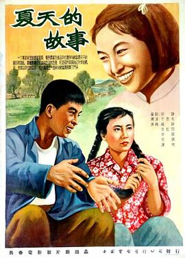 刺激黄无码视频激情