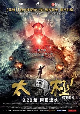 亚洲潮湿在线看AV