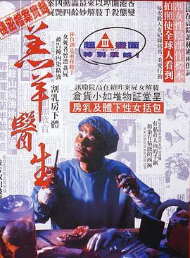 日韩色欲SSS