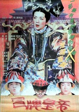 人妻在线迅雷