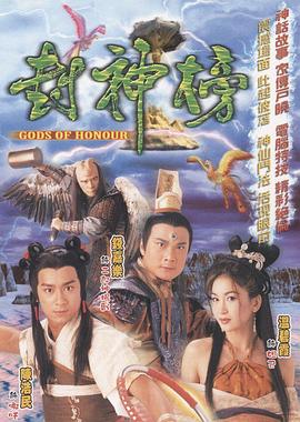 午夜文库mp3在线