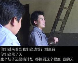 胸部AV无码