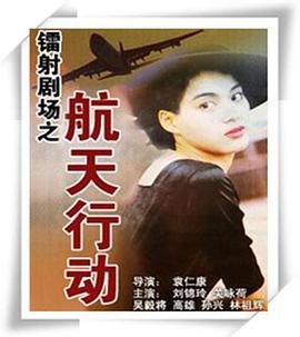 人妻被草在线看