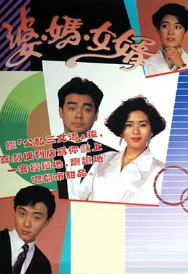 欧美一级5A片免费看