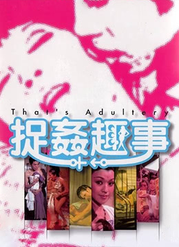 无码护士国产ftp