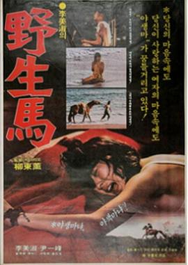 凹凸视频大全l