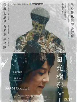薰衣草福利网址在线观看