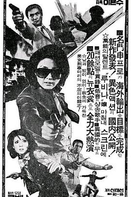 求大神给个福利直播软件