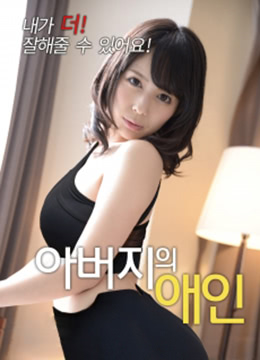 大香蕉wwwjgw9com