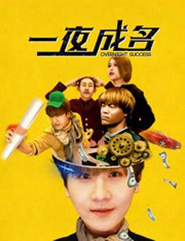 亚洲成a人片线观看无码