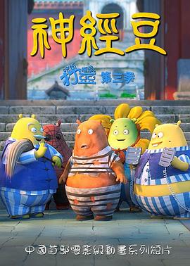 午夜的年轻人视频在线