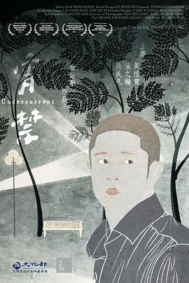 久播亚洲在线