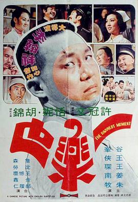 超清天堂在线