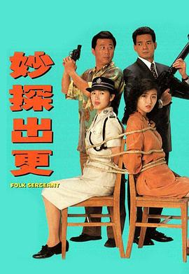 yy午夜福利视频在线