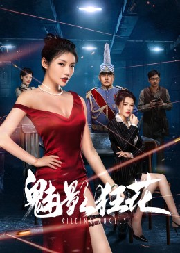 爱情电影日韩欧美