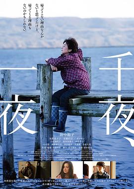 免费国产精品人成