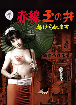 国产色伦综合在线视频
