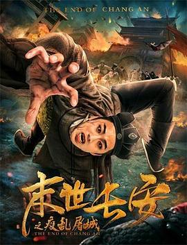 亚洲77hh在线