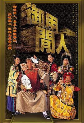 无码在线禁止视频