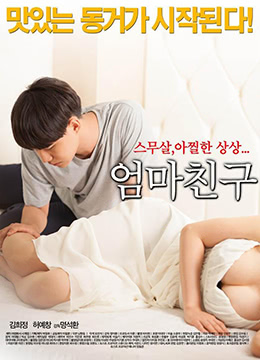 百步精品动画在线观看