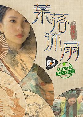 五月东西综合在线播放