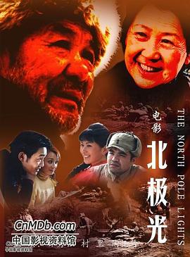 无码影院肛交