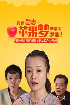 放福利的紫砂壶直播