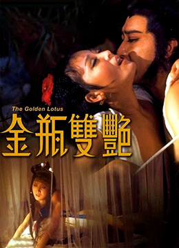 东京热素人在线