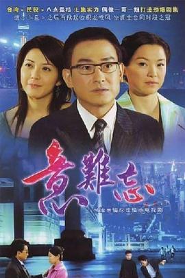 日韩无码AV梦工厂