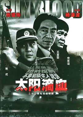 日韩国产欧美人妻明星