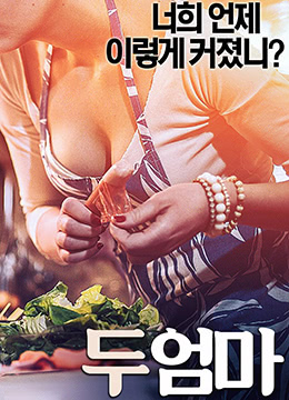 99热这里只有精品少女