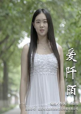 醉红楼中子无码