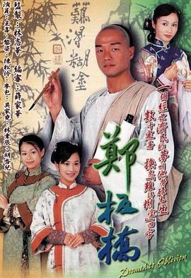 第九区在线免费看