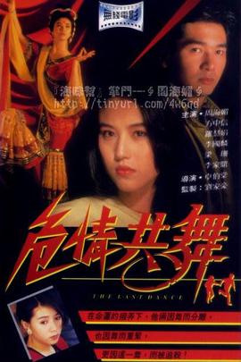 东南亚在线精品