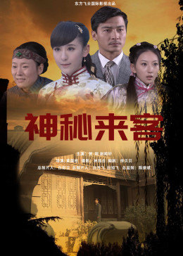 国产福利片换脸app