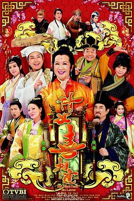 欧美人成在线播放视频