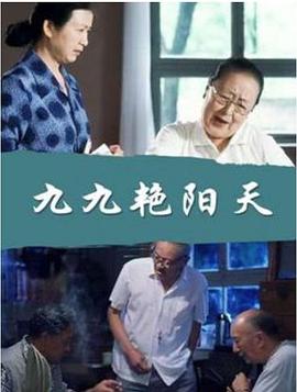 里番邪恶寂寞丝袜人妻