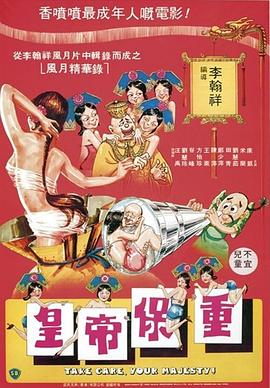 鲁死你精品视频在线