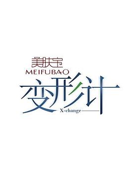 街头偷拍亚洲日韩