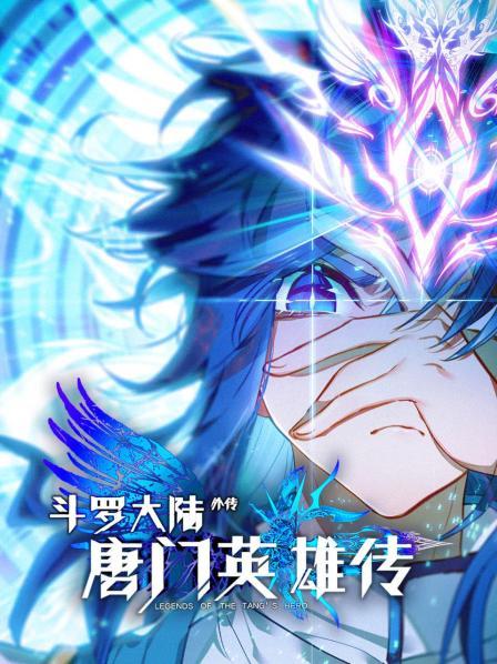 奇米天堂电影在线观看