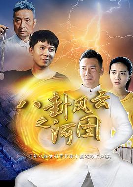 欧美大J巴大臿视频在线