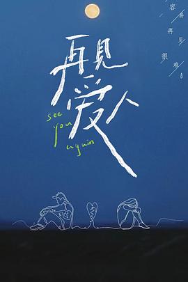 口爆深喉无码