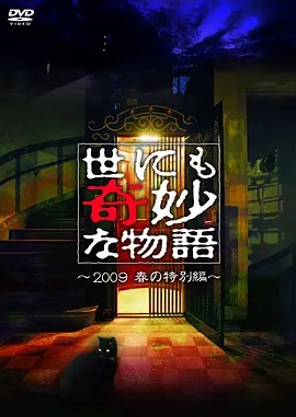 亚洲精品665