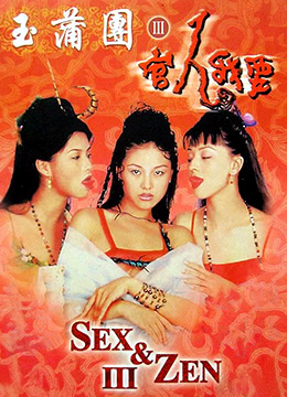 加勒比美女在线福利