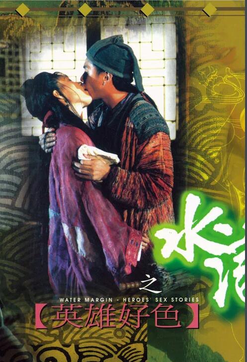 嗯啊哈啊视频欧美日韩