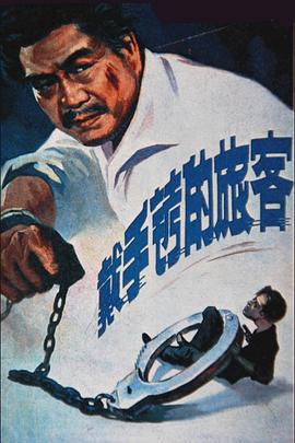 午夜蝴蝶风行视频