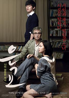 欧美日韩中文人妻二区