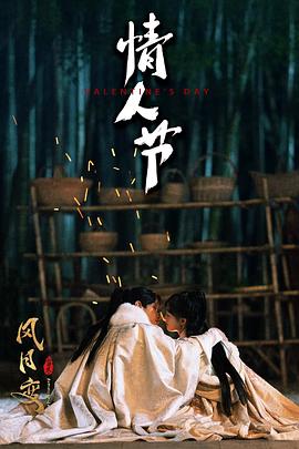 bt天堂www网在线